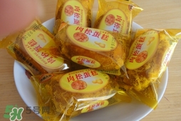 吉利人家肉松蛋糕多少錢？吉利人家肉松蛋糕價格