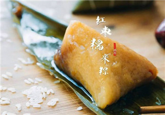 真空包裝的粽子要放冰箱嗎？真空包裝的粽子能在冰箱放幾天？