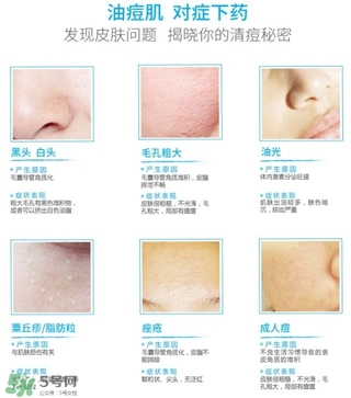 理膚泉K乳怎么用？理膚泉K乳好用嗎