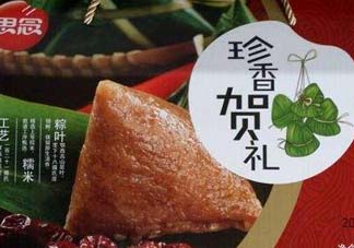 思念速凍粽子要煮多久才熟？思念速凍粽子怎么煮？
