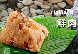 豬肉粽子好吃嗎？豬肉粽子多少錢一個？