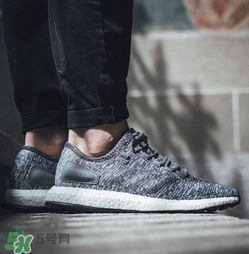 adidas pure boost grey多少錢？阿迪達斯pure boost專柜價格