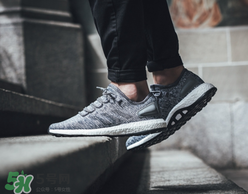 adidas pure boost grey多少錢？阿迪達斯pure boost專柜價格