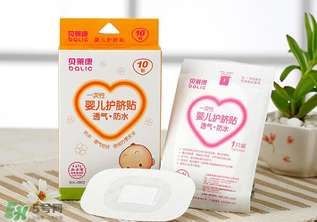 防水護(hù)臍貼怎么用？防水護(hù)臍貼使用方法說明？