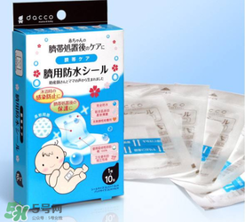 護(hù)臍貼用到什么時(shí)候？護(hù)臍貼用多久？