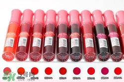 染唇液和口紅哪個(gè)好？染唇液和口紅的區(qū)別