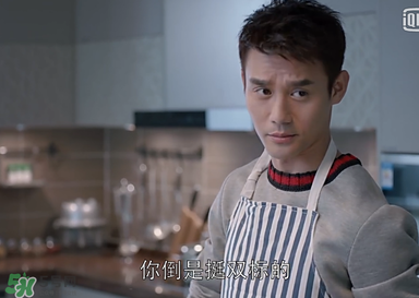 雙標(biāo)是什么意思？雙標(biāo)有什么含義？