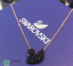 施華洛世奇黑天鵝怎么看真假？施華洛世奇黑天鵝真假辨別