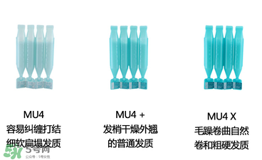 前男友發(fā)膜怎么用？前男友發(fā)膜使用方法