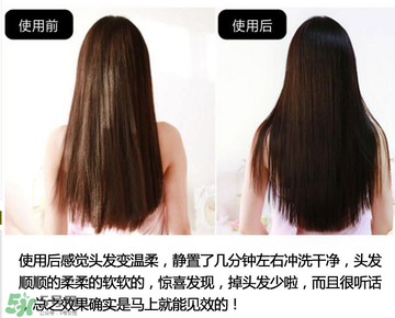 前男友發(fā)膜大概多少錢(qián)？前男友發(fā)膜價(jià)格