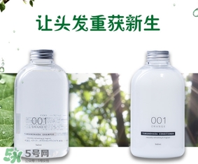 明治玉肌洗發(fā)水多少錢？明治玉肌洗發(fā)水價格