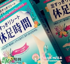 休足時(shí)間貼哪里？休足時(shí)間怎么貼？