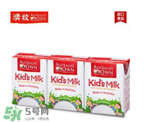 澳牧Australia's Own兒童牛奶好不好？澳牧牛奶怎么樣？