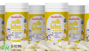 賀壽利Healtheries奶片一天吃幾個(gè)？賀壽利Healtheries奶片吃法用量