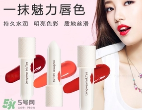 染唇液怎么用？染唇液使用方法