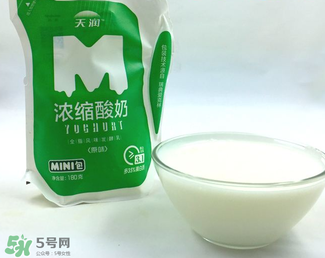 天潤酸奶好喝嗎？天潤酸奶哪個(gè)口味好喝？