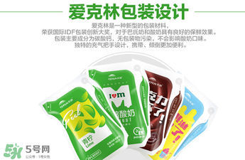 天潤酸奶多少錢一箱？天潤酸奶多少錢一袋？