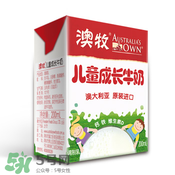 澳牧Australia's Own兒童牛奶好不好？澳牧牛奶怎么樣？
