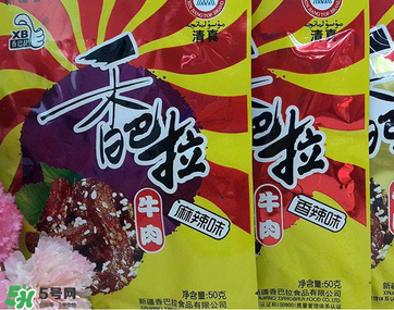 香巴拉牛肉干好吃嗎？香巴拉牛肉干好不好吃？