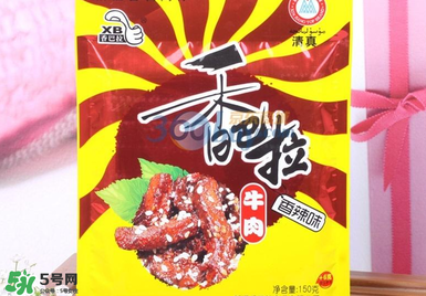 香巴拉牛肉干好吃嗎？香巴拉牛肉干好不好吃？