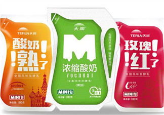 天潤酸奶孕婦能喝嗎？孕婦能喝天潤酸奶嗎？