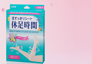 休足時(shí)間多少錢？休足時(shí)間日本價(jià)格
