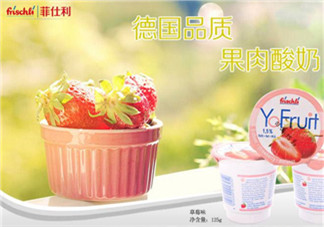 菲仕利真是德國(guó)進(jìn)口的嗎？菲仕利是哪個(gè)國(guó)家的品牌？