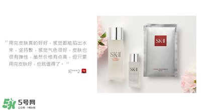 前男友面膜使用方法 前男友面膜怎么用？