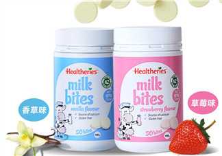 賀壽利Healtheries奶片怎么樣？ 賀壽利Healtheries奶片好不好？