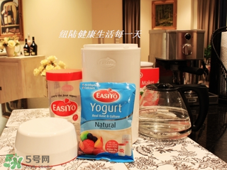 Easiyo酸奶粉用法 Easiyo酸奶粉怎么做？