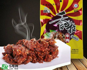香巴拉牛肉干好吃嗎？香巴拉牛肉干好不好吃？