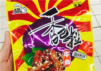 香巴拉牛肉干好吃嗎？香巴拉牛肉干好不好吃？