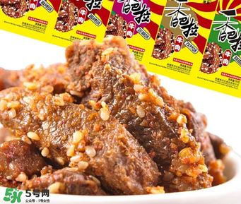 香巴拉牛肉干好吃嗎？香巴拉牛肉干好不好吃？