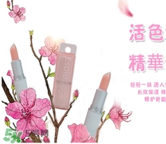 ES蘆薈維他命E潤唇膏怎么樣？espie rouge唇膏好用嗎