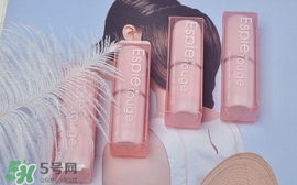 espie rouge唇膏多少錢？ES蘆薈維他命E潤(rùn)唇膏價(jià)格