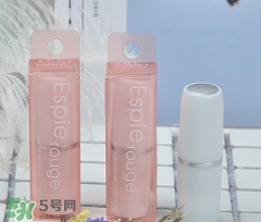 espie rouge唇膏多少錢？ES蘆薈維他命E潤(rùn)唇膏價(jià)格