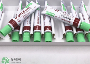 日本msd祛疤膏怎么樣？日本msd祛疤膏有用嗎？