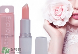 espie rouge是什么牌子？espie唇膏是什么牌子哪個(gè)國家的