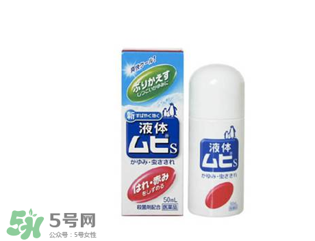 小林制藥腳氣膏好用嗎？小林制藥腳氣膏怎么樣？