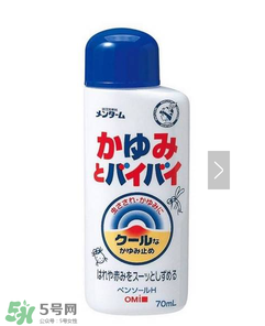 小林制藥腳氣膏好用嗎？小林制藥腳氣膏怎么樣？