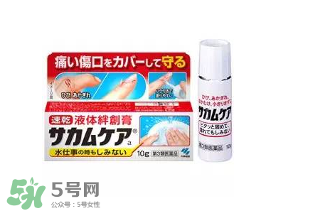 小林制藥腳氣膏好用嗎？小林制藥腳氣膏怎么樣？