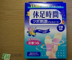 休足時間能貼著睡覺嗎？休足時間使用禁忌