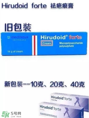 Hirudoid forte多少錢？Hirudoid forte價(jià)格