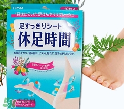休足時間可以貼大腿嗎？休足時間可以貼其他部位嗎？
