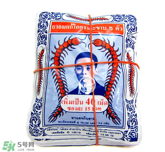 五蜈蚣標(biāo)止咳丸小孩能吃嗎？五蜈蚣標(biāo)止咳丸兒童可以吃嗎？