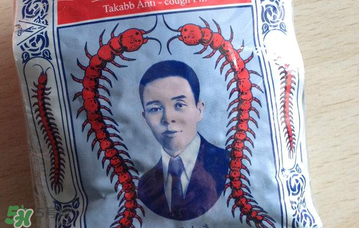 五蜈蚣標(biāo)止咳丸小孩能吃嗎？五蜈蚣標(biāo)止咳丸兒童可以吃嗎？