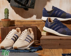 adidas iniki三方聯(lián)名款什么時候發(fā)售？阿迪達斯iniki聯(lián)名新款發(fā)售時間