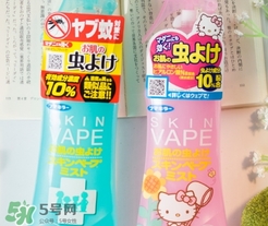 vape驅(qū)蚊噴霧粉藍(lán)區(qū)別 vape驅(qū)蚊水粉色和藍(lán)色那個好