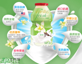 界界樂(lè)和養(yǎng)樂(lè)多的區(qū)別 界界樂(lè)和養(yǎng)樂(lè)多哪個(gè)好？
