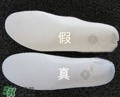 nike空軍一號(hào)怎么辨別真假？耐克空軍一號(hào)板鞋真假對(duì)比